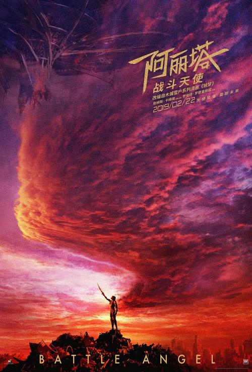 沃福德学院文凭办理